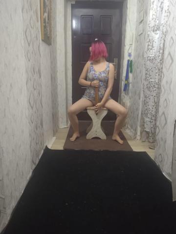 Далия